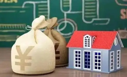 神农架辞职后住房公积金能全部提出来吗（辞职后公积金可以全部取出吗）